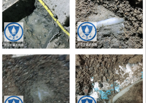 老城区水管漏水检测公司3